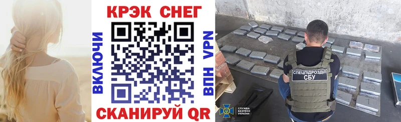 Хочу наркоту Карабаново Кокаин Меф Героин Конопля