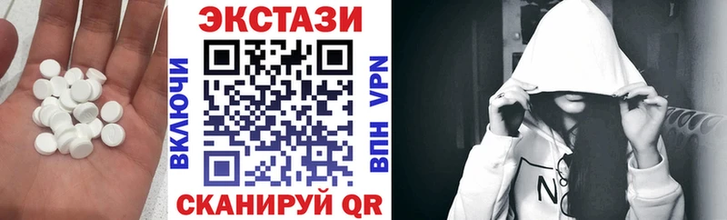 ЭКСТАЗИ mix  Карабаново 