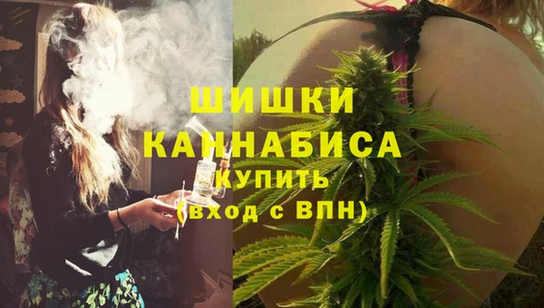 мефедрон Абдулино