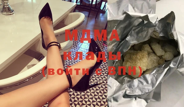 мефедрон Алзамай