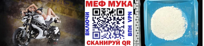 blacksprut ТОР Карабаново Мефедрон кристаллы