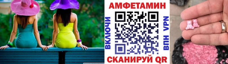 даркнет сайт  Карабаново  это Telegram  Первитин винт 