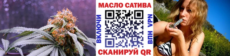 ТГК Wax  купить   Карабаново 